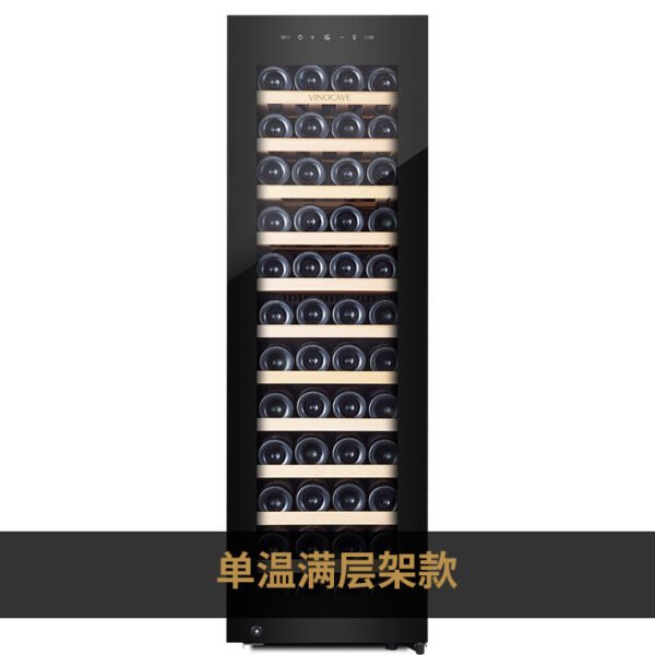 Vinocave 160A Wine Fridge | Precision Cooling with Touch Control