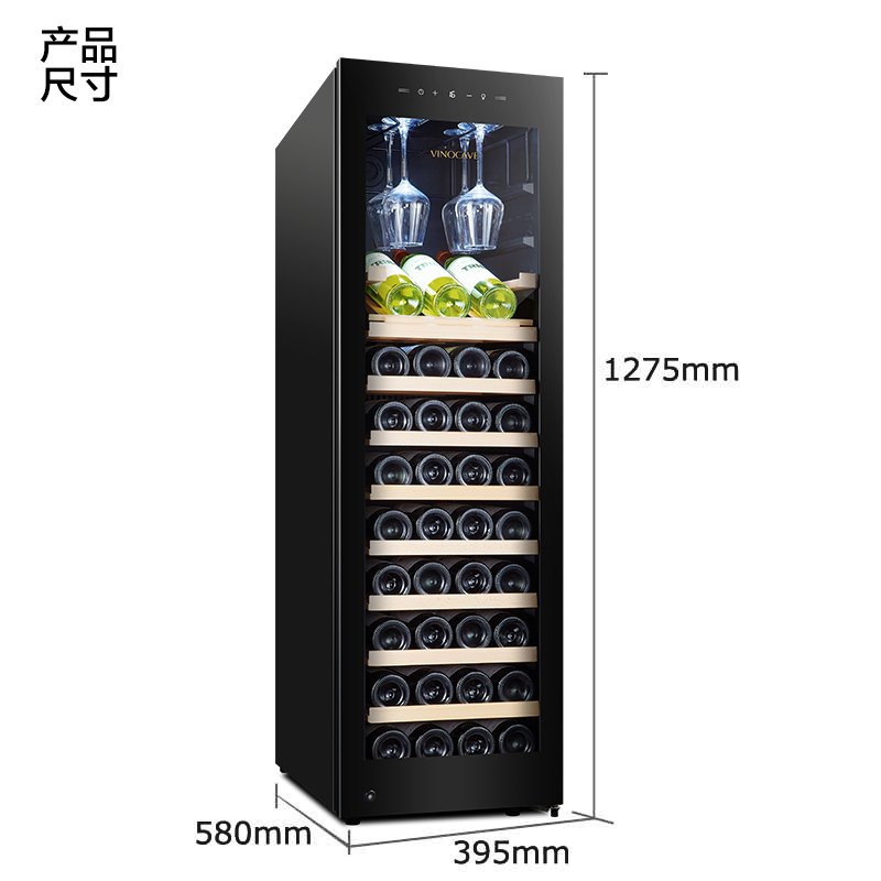 Vinocave 160A Wine Fridge | Precision Cooling with Touch Control
